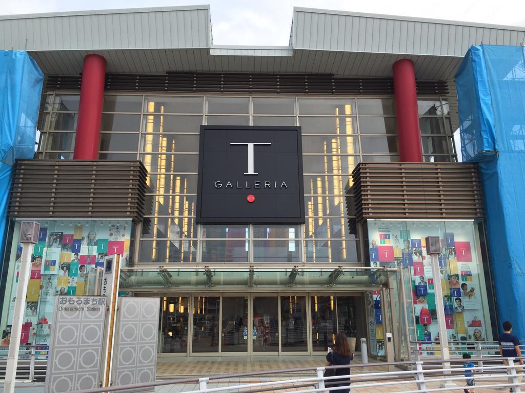 Cosmos Omoromachi Station Aparthotel Naha Bagian luar foto